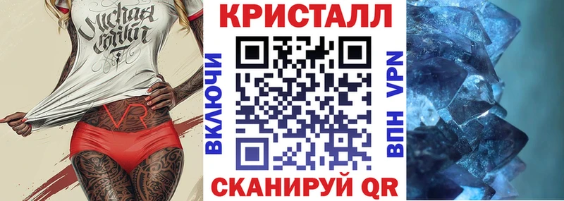 blacksprut как войти  Беслан  АМФ Premium 