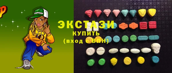 не бодяженный Балахна