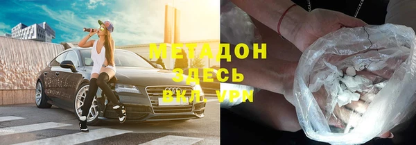 прущий лед Баксан