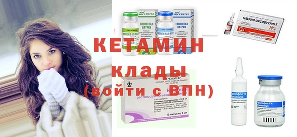 не бодяженный Балахна