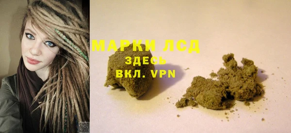 дмт Саяногорск
