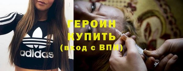 дмт Саяногорск