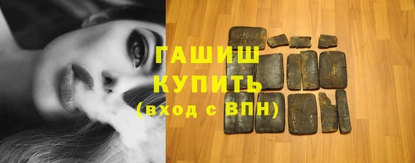 не бодяженный Балахна