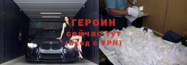 не бодяженный Балахна