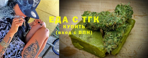 не бодяженный Балахна