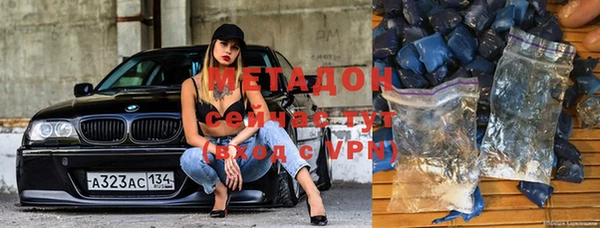 прущий лед Баксан