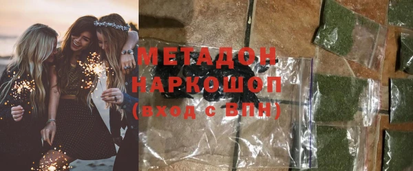 прущий лед Баксан