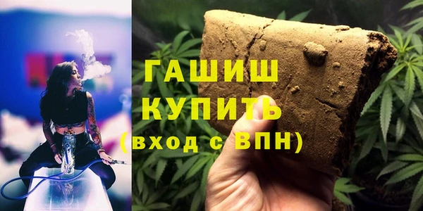 прущий лед Баксан
