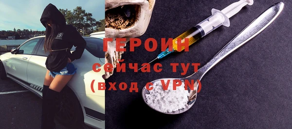 прущий лед Баксан