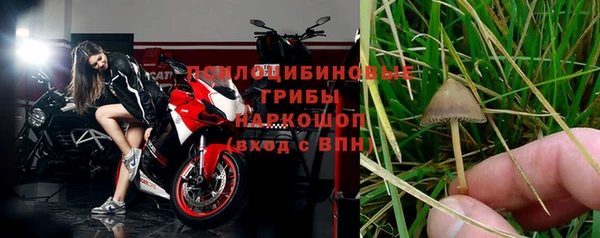 прущий лед Баксан
