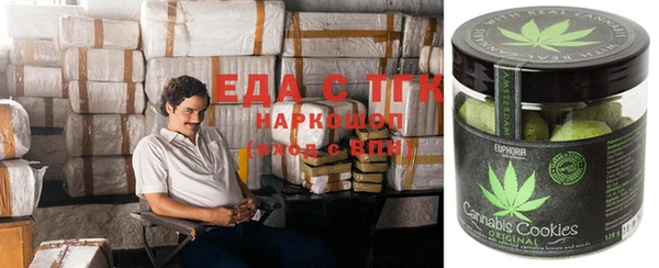 кокс Сатка