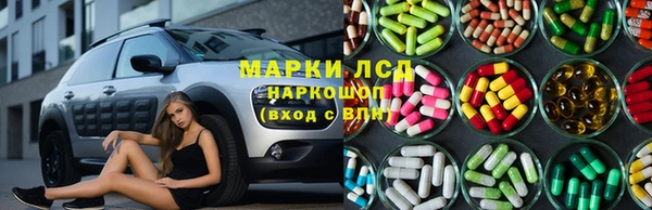 не бодяженный Балахна
