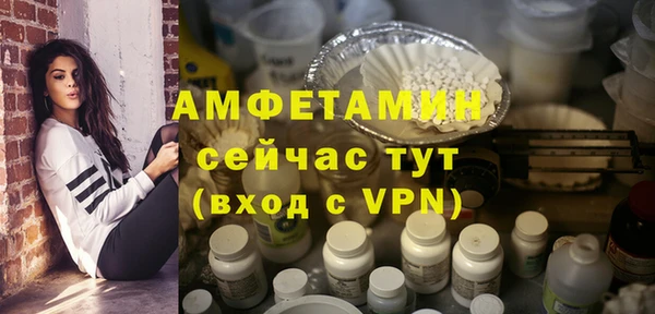 не бодяженный Балахна
