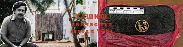 прущий лед Баксан