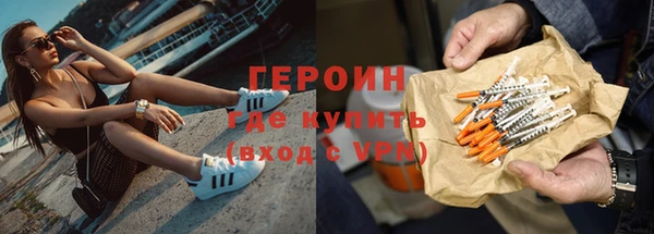 прущий лед Баксан