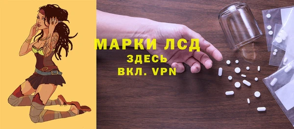 прущий лед Баксан